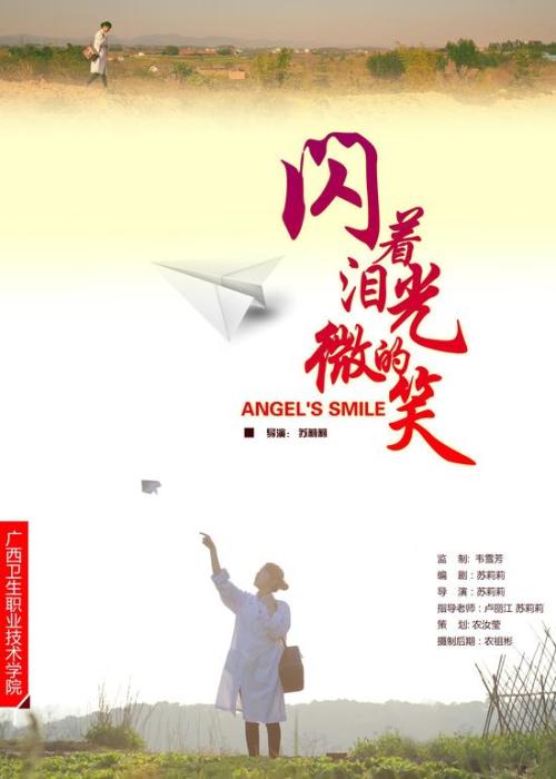 美国id能下什么好玩的游戏