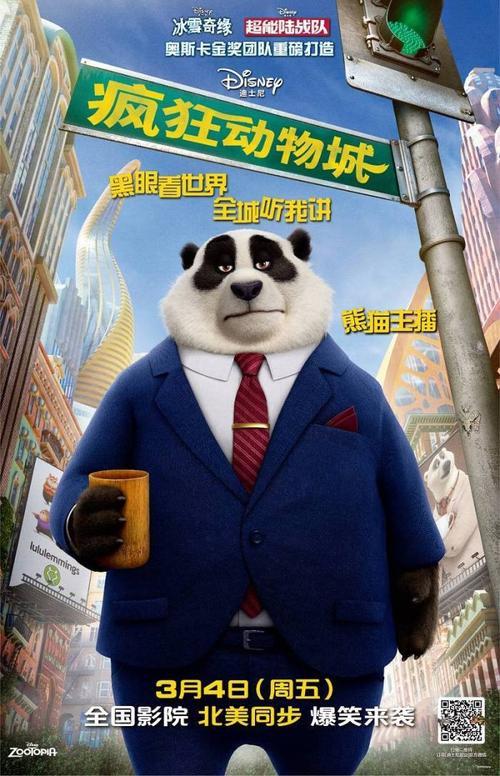 美国apple 账号分享2020
