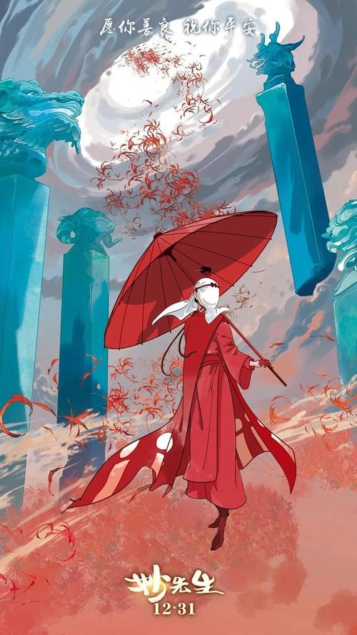 哪里可以办光大银行流水